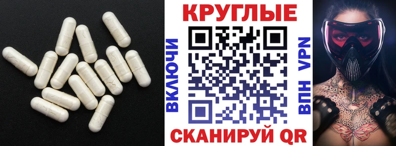 Ecstasy Philipp Plein Петрозаводск