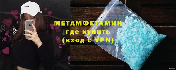 дурь Белокуриха