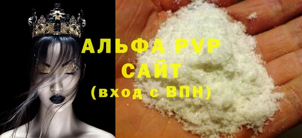 СК Белоозёрский