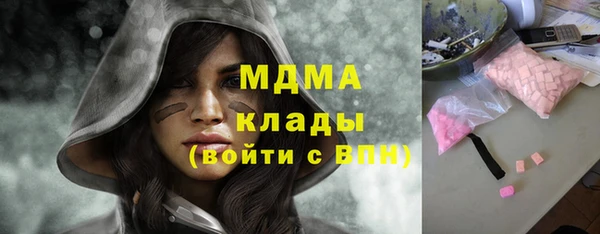 СК Белоозёрский
