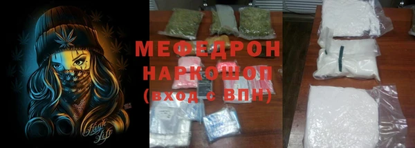 СК Белоозёрский