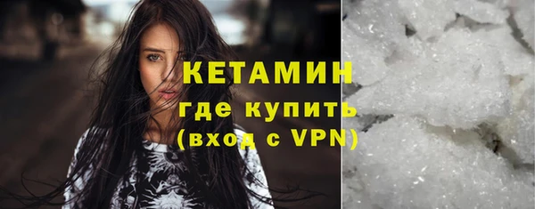 дурь Белокуриха