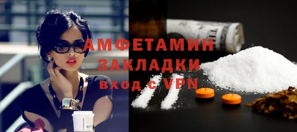СК Белоозёрский