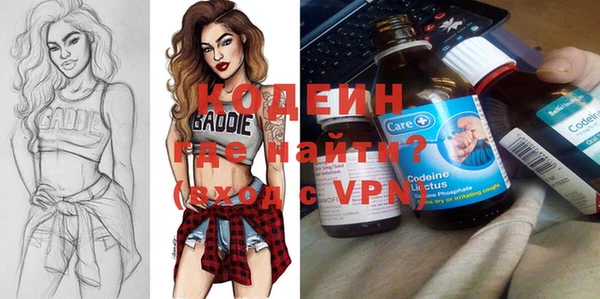 дурь Белокуриха
