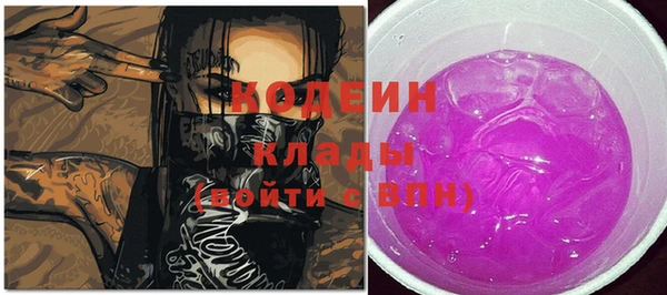 дурь Белокуриха