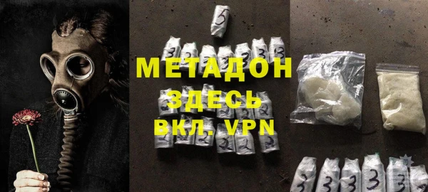 СК Белоозёрский