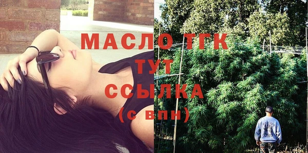 СК Белоозёрский