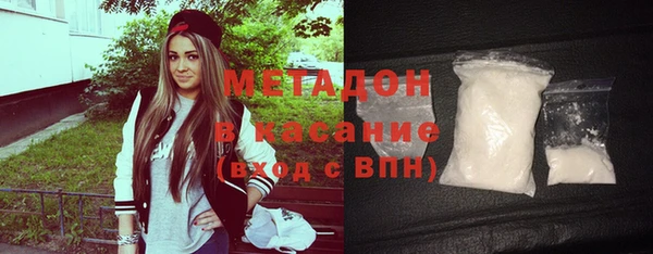 СК Белоозёрский