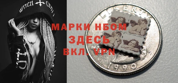 СК Белоозёрский