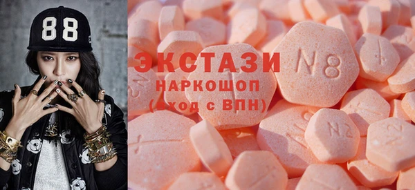 дурь Белокуриха