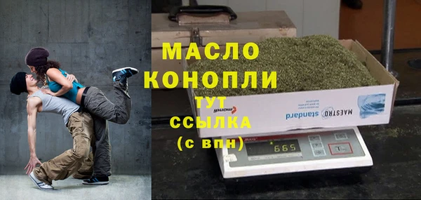 СК Белоозёрский