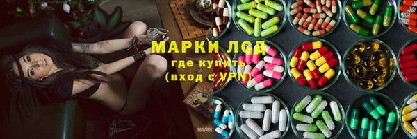 СК Белоозёрский
