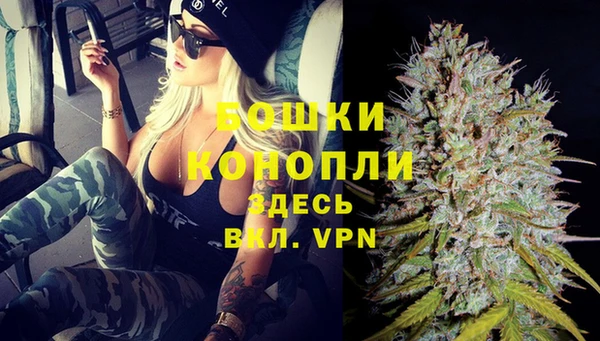 СК Белоозёрский
