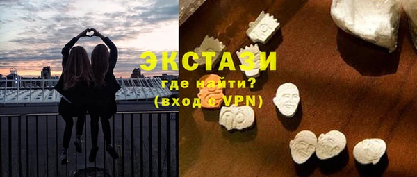 СК Белоозёрский
