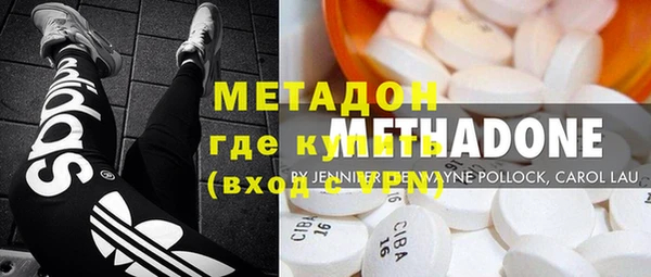дурь Белокуриха