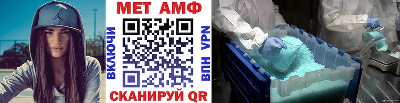 блэк спрут зеркало  купить наркотики сайты  Петрозаводск  Первитин винт 