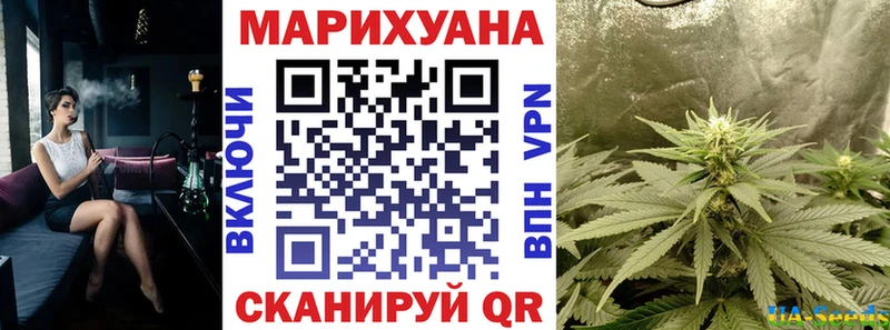 Марихуана SATIVA & INDICA  kraken ТОР  Петрозаводск 